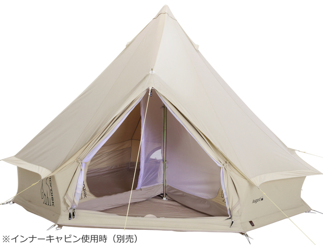 25％OFF】 ロゴスワンポールテントTepee500 スタートパッケージ2